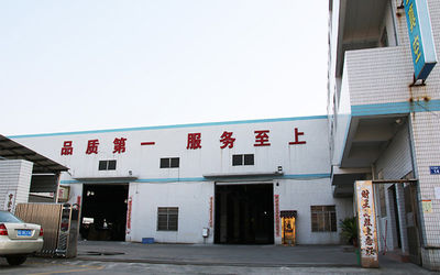 চীন Foshan Jinxinsheng Vacuum Equipment Co., Ltd. সংস্থা প্রোফাইল