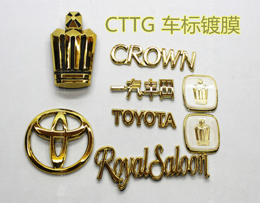 সিরামিক প্লাস্টিক ধাতু গ্লাস টাইটানিয়াম আসবাবপত্র স্টেইনলেস স্টীল ভ্যাকুয়াম পিভিডি লেপ মেশিন