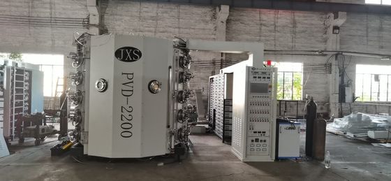 অটোমোবাইল হুইল হাব ক্রোম-এর মতো কোটিংয়ের জন্য ম্যাগনেট্রন স্পুটরিং ভ্যাকুয়াম কোটিং মেশিন