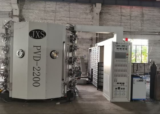 প্লাস্টিক ফিল্ম এবং কাগজের আবরণ জন্য উচ্চ গ্রেড ভ্যাকুয়াম কোটিং মেশিন