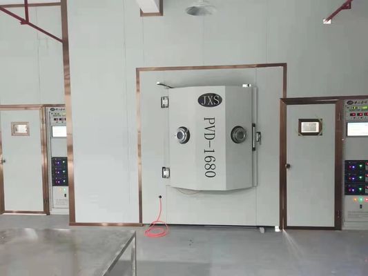 মেড ইন চায়না ভ্যাকুয়াম লেপ মেশিন, সোনার রঙের পিভিডি পেইন্ট তৈরির সরঞ্জাম পিভিডি ফিল্ম লেপ মেশিন এসএস এবং সিরামিকের জন্য