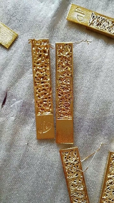 ধাতু পণ্য প্রসাধন 200A PVD ভ্যাকুয়াম লেপ মেশিন