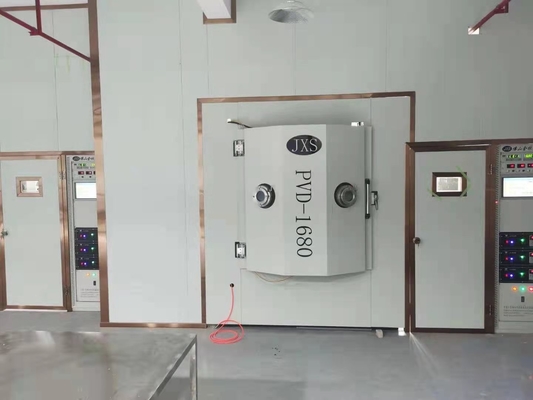 বড় আউটপুট স্টেইনলেস স্টীল দরজা হ্যান্ডেল চামচ মাল্টি আর্ক টাইটানিয়াম সোনার পিভিডি লেপ মেশিন