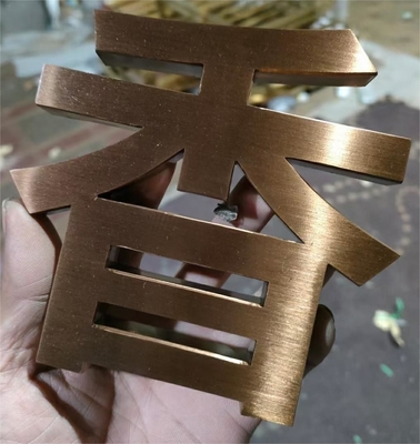 উচ্চ দক্ষতা শক্তি সঞ্চয় টাইটানিয়াম পিভিডি ভ্যাকুয়াম লেপ মেশিন রেইনবো গোল্ডেন গোল্ডেন গোল্ডেন গ্রে রঙের জন্য