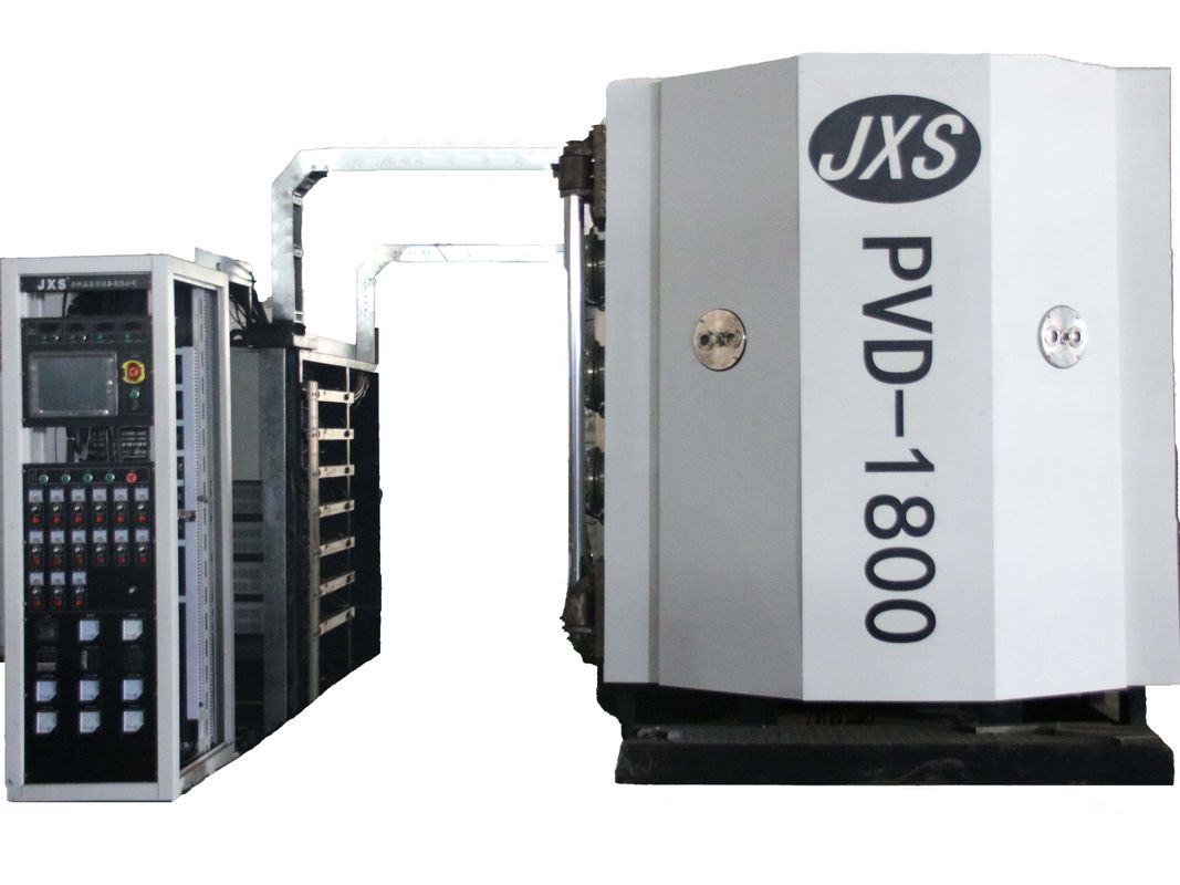 উচ্চ শক্তি দক্ষতা ধাতু WC আনুষাঙ্গিক পিভিডি ভ্যাকুয়াম লেপ মেশিন