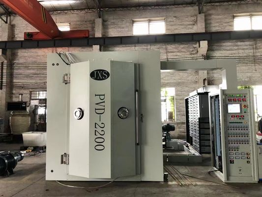 ভালো দাম 8t হার্ডওয়্যার গোল্ড PVD কলাই মেশিন PLC কন্ট্রোল ISO9001 অনলাইন