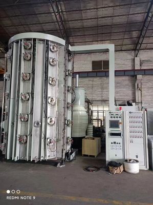 ভালো দাম মোটরসাইকেলের স্টেইনলেস স্টীল এক্সজাস পাইপ পার্টস পিভিডি লেপ মেশিন অনলাইন