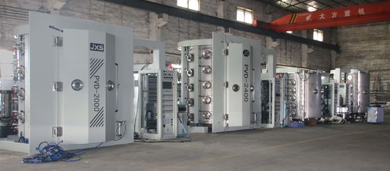 ভালো দাম সেরা বিক্রয় মিনি ল্যাব পিভিডি লেপ মেশিন বিভিন্ন অ্যাপ্লিকেশন স্পট্রিং লেপ মেশিন ভ্যাকুয়াম লেপ অনলাইন