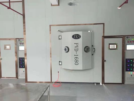 ভালো দাম বড় আউটপুট স্টেইনলেস স্টীল দরজা হ্যান্ডেল চামচ মাল্টি আর্ক টাইটানিয়াম সোনার পিভিডি লেপ মেশিন অনলাইন