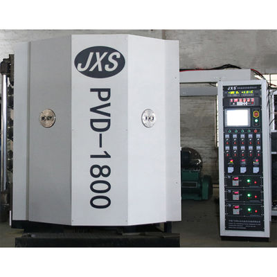 পিভিডি ভ্যাকুয়াম মেটাল লেপ মেশিন