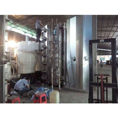 ভালো দাম স্টেইনলেস স্টিল বালতি আর্টওয়ার্ক পিভিডি ভ্যাকুয়াম টাইটানিয়াম নাইট্রাইড লেপ মেশিন সোনার রঙের জন্য অনলাইন