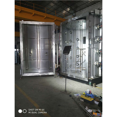 ভালো দাম উচ্চ কঠোরতা ফিল্ম স্ট্রং আঠালো সোনার দরজা কব্জি পিভিডি ভ্যাকুয়াম লেপ মেশিন অনলাইন