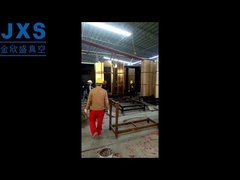 সিরামিক টাইল গোল্ডেন পিভিডি মেশিন ইউটিউব